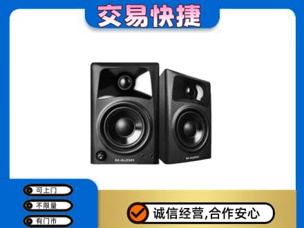 邢台任泽区回收音响