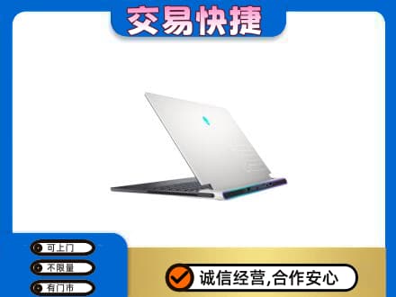 邢台任泽区回收电脑