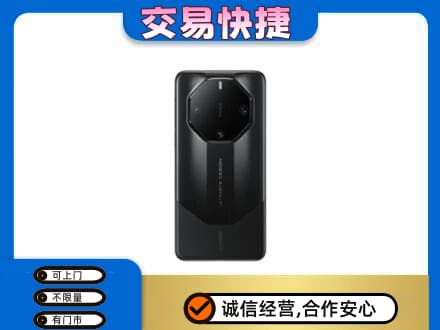 邢台任泽区回收手机