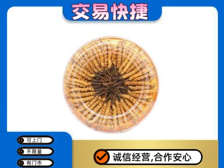 邢台任泽区回收虫草礼盒