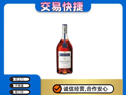 邢台任泽区高价回收蓝带