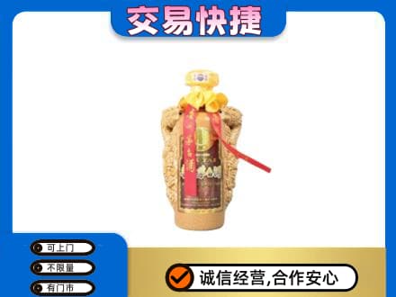 邢台任泽区回收年份茅台酒瓶子