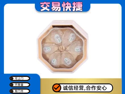 邢台任泽区礼品回收燕窝礼盒.jpg